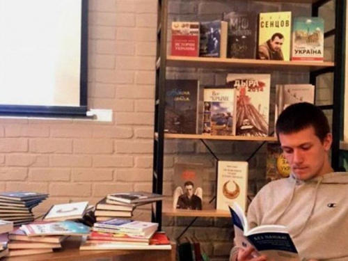 Подаруй книжку на відкриття: авдіївців закликали підтримати молодіжний центр
