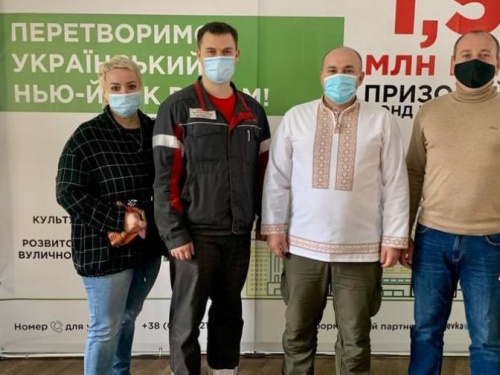 Новгородцы при финансовой поддержке Метинвеста преобразят родной поселок