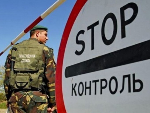 Двадцать три человека не смогли пересечь КПВВ на Донбассе за минувшие сутки