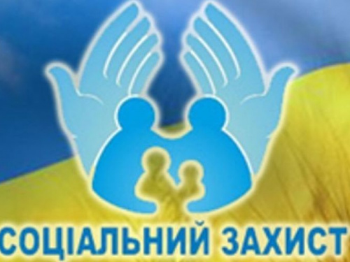 УСЗН Авдеевки работает в штатном режиме с ограниченным доступом посетителей