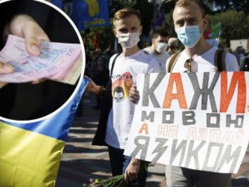 Стало известно, в каких областях больше всего нарушают языковой закон: тысячи жалоб