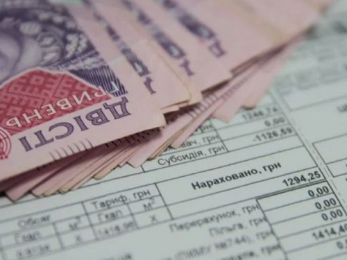 Как авдеевцам оформить субсидию: в Минсоцполитики опубликовали инструкцию