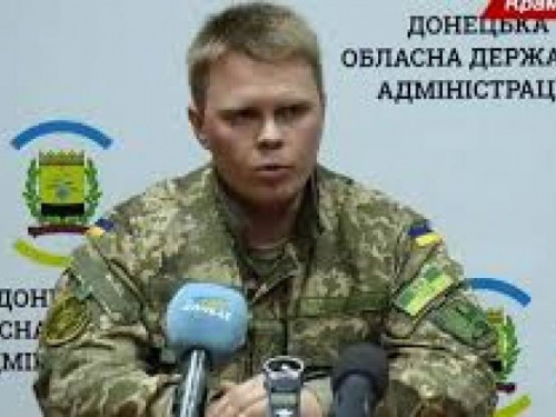 Без паники: глава Донецкой ОГА рассказал, как военное положение отразится на мирных жителях