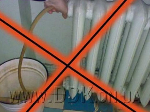 Авдеевцев просят не сливать воду с системы отопления