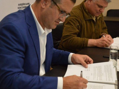 На поддержку Авдеевки Метинвест направит более 18 млн грн