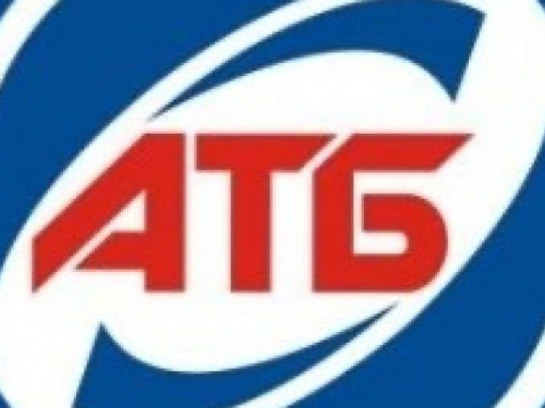 Авдеевцев ждет подорожание продуктов: сеть супермаркетов АТБ объявила о существенном повышении цен