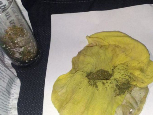 В Авдеевке изъяли наркотики (ФОТО)