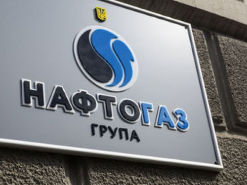 Нафтогаз подсказал, что делать, если не пришла квитанция за газ