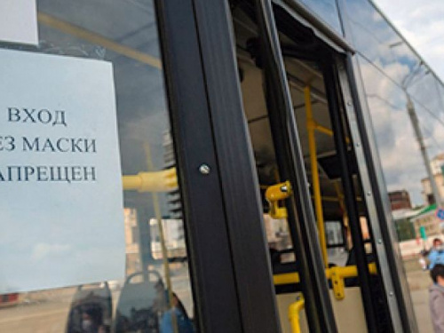 На Донетчине привлекли к ответственности более трех тысяч человек за отказ надеть маску