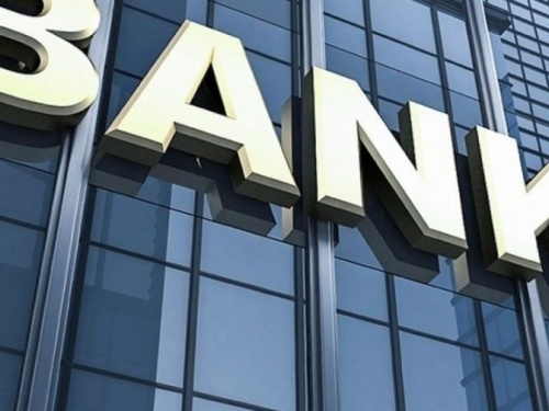 Минфин изменил перечень банков, через которые разрешено платить зарплату бюджетникам