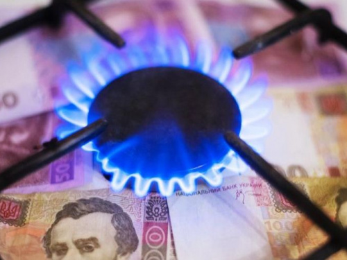 «Цена на газ изменилась», - авдеевское УТСЗН