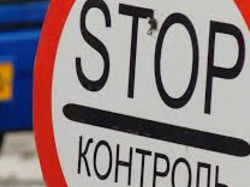 Синтезатор за 12 тысяч гривен не просочился через  КПВВ на Донбассе