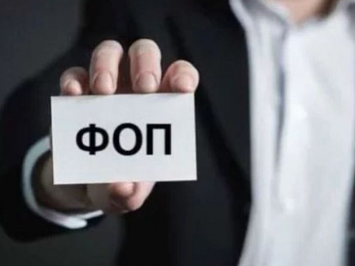 Рада приняла закон об отмене ЕСВ и отсрочке штрафов