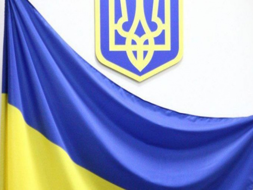 В Украине до 1 декабря должны выбрать эскиз Государственного Герба