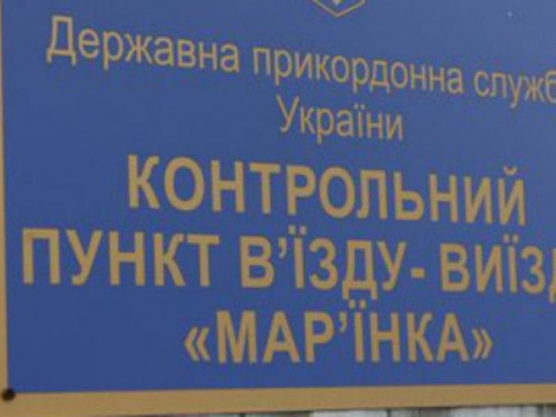 Код «Красный»: КПВВ «Марьинка» закрыт из-за обстрелов