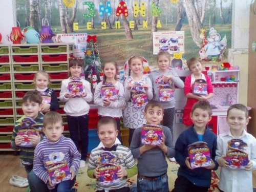 Областная власть сделала жизнь детей в Авдеевке слаще (ФОТО)