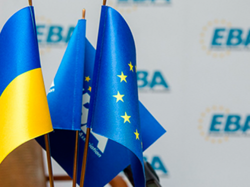 В ЄС закликали Україну провести реформу правоохоронних органів