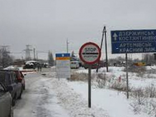 Восемнадцать человек не пропустили через КПВВ на Донбассе за минувшие сутки