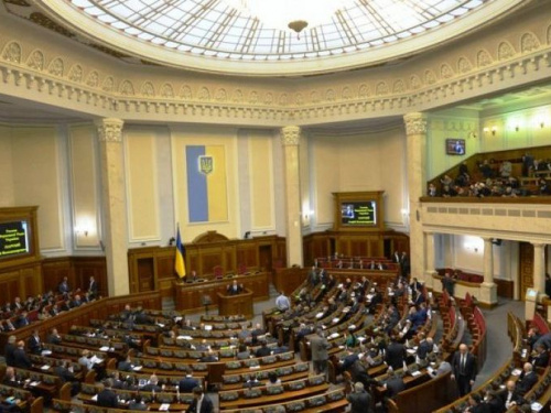Авдіївці, які планують провести вихідні у Київі, можуть потрапити на екскурсію до Верховної Ради