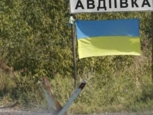 Как живут авдеевцы в режиме чрезвычайной ситуации (ВИДЕО)