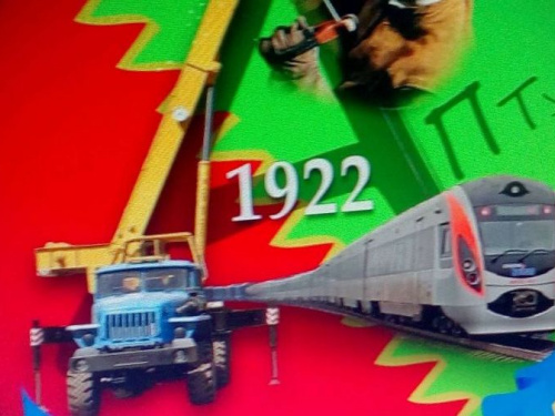 Авдеевское ПТУ открывает обучение на две новые специальности