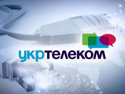 Авдеевские абоненты «Укртелекома» временно останутся без связи
