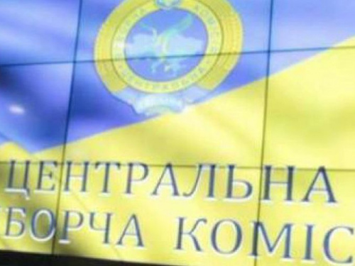 ЦИК разрешила переселенцам голосовать на местных выборах