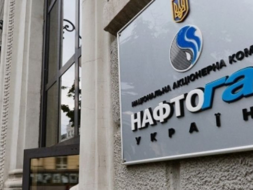 Укрпочта, Приватбанк и Ощадбанк будут продавать газ населению