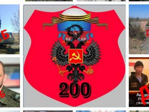 Более 230 оккупантов Донбасса убиты и ранены в июне