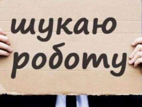 В Украине растет количество безработных