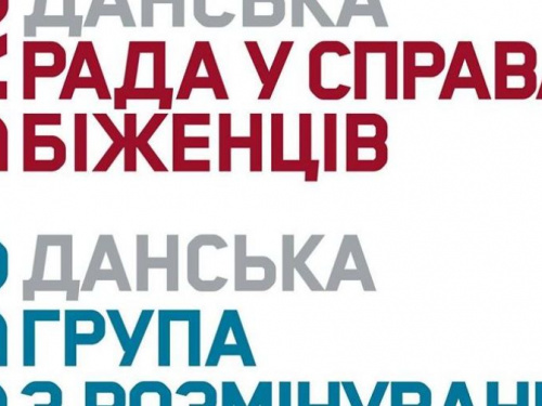 Авдеевские предприниматели могут претендовать на финансовую помощь от международных организаций