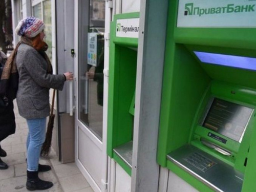 Авдеевцев ожидают  длинные выходные: как будут работать банки