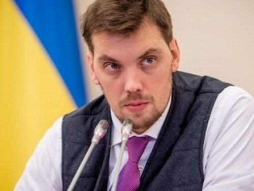 Гончарук написал заявление об отставке с поста премьер-министра Украины 