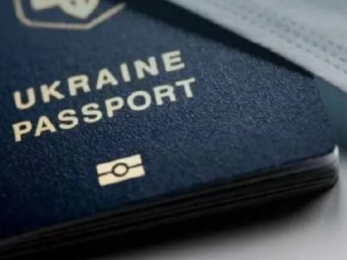 Авдеевским путешественникам на заметку: с 5 августа в Украине изменятся правила въезда в страну