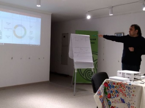 В Авдеевке разбирались в особенностях местного бюджета (ФОТО)