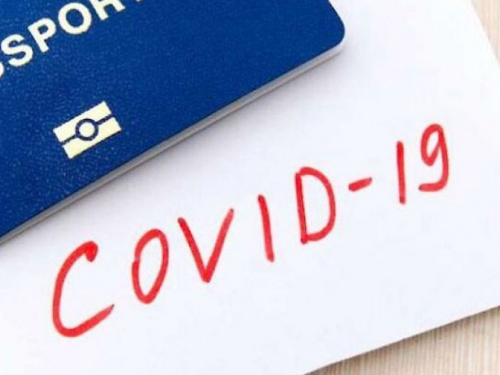 В Украине иммунные паспорта вводить не планируют