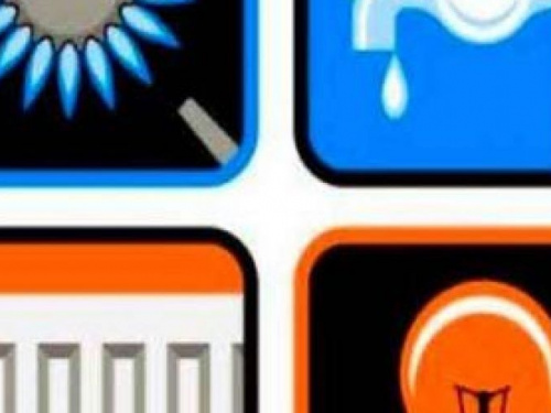 Авдіївка: що треба знати про пільги на оплату ЖКП