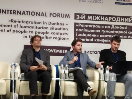 Представители Авдеевки рассказали о проблемах прифронтового города во время Международной конференции (ФОТО)