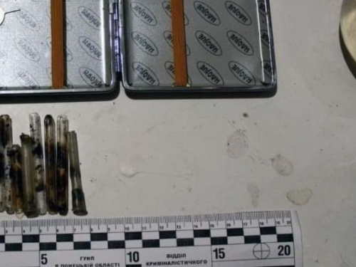 Поліція затримала  двох авдіївських наркозбувачів 