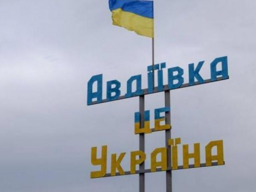 Стало известно, во сколько обойдется Авдеевке празднование Дня города