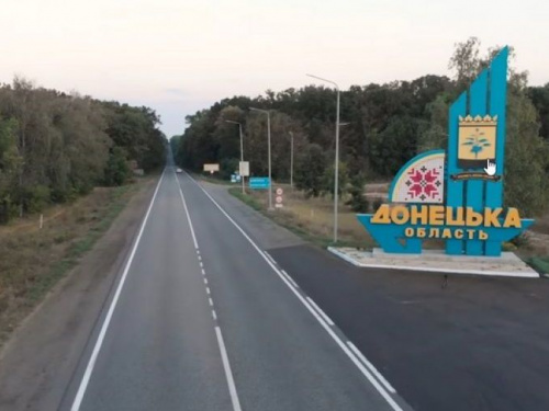 Инициатива Зеленского позволит существенно снизить цены на товары и услуги для жителей Донбасса