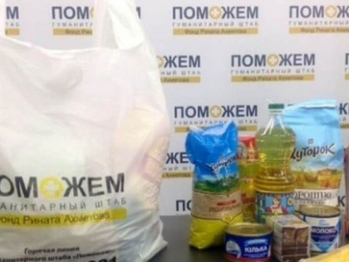 В Авдеевке стартует выдача наборов выживания от Гумштаба