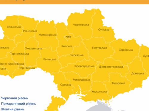 В Авдіївці з завтрашнього дня почне діяти «жовтий» рівень епіднебезпеки