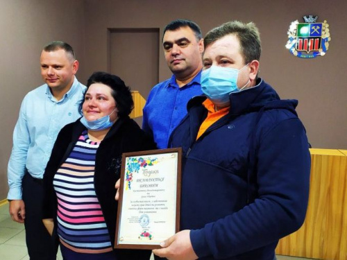 В Авдеевке отметили День усыновления