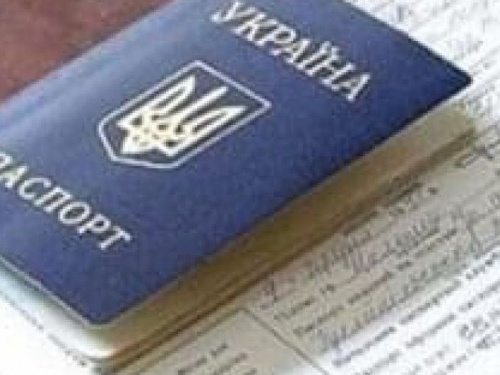 Що треба знати  25- та 45-річним авдіївцям про вклеювання фото у паспорті під час карантину