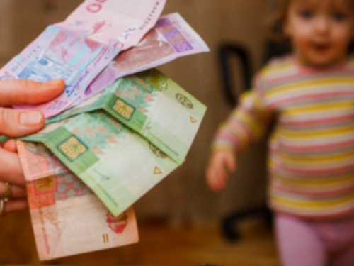 Для маленьких українців збільшать прожитковий мінімум