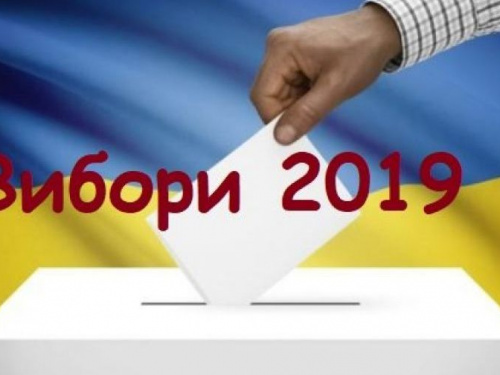 Стало відомо, чи відбудуться вибори в прифронтовій Авдіївці