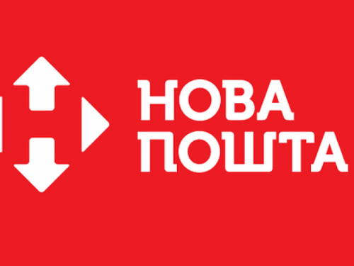 "Новая Почта" ввела новую услугу