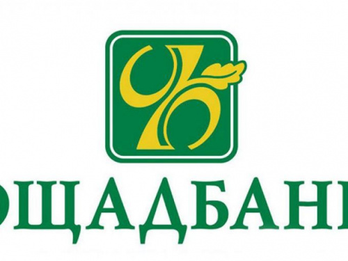 "Ощадбанк" продлил действие карточек для переселенцев