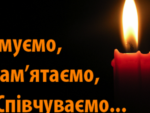 Авдіївка сумує: пішов з життя лікар-дерматовенеролог Юрій Студенников